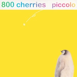 piccolo(2022 Remaster)